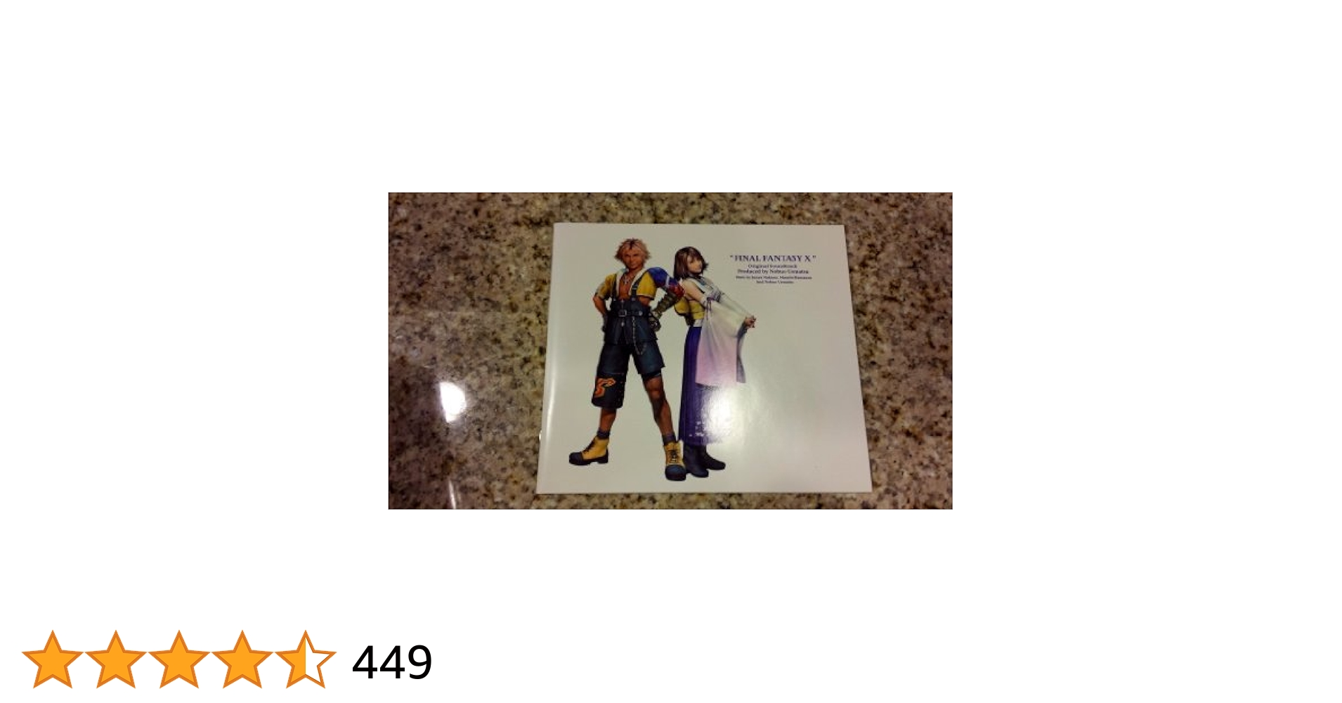Amazon.com: Final Fantasy X: Original Soundtrack: CDs & Vinyl
